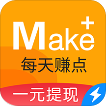 每天赚点极速版