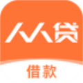人人借