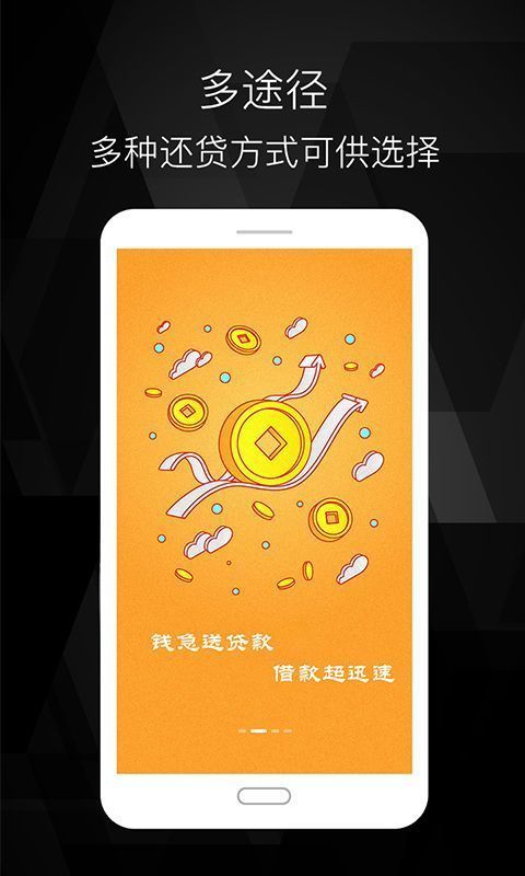 泄密者入口黑魔盒