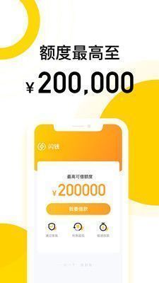 金童口袋