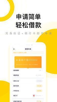 金童口袋