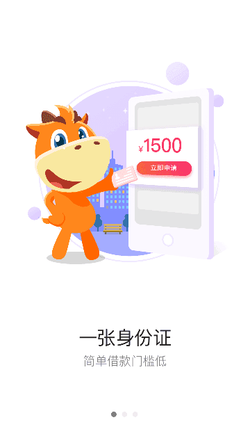 黑魔盒