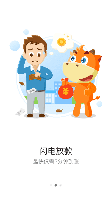 黑魔盒