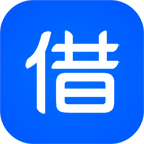 频繁借款