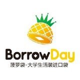 小菠萝