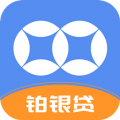 铂银贷借款平台