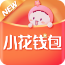小小花贷款