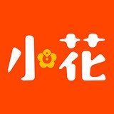 恒小花借款