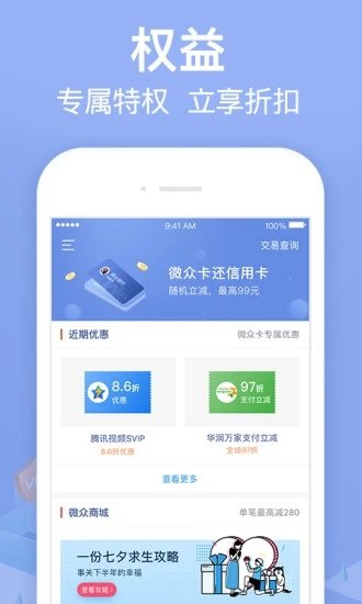 小菠萝