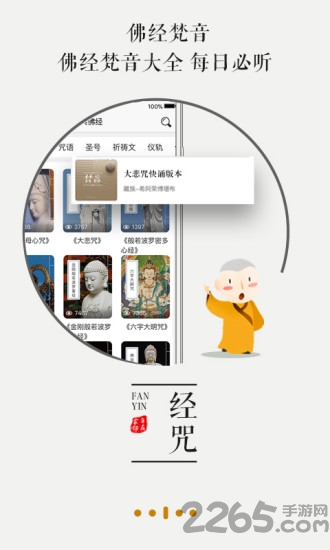 内蒙古文艺频道电视台