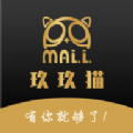 玖玖猫认证app做任务软件