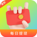 老王财真多app红包版官方