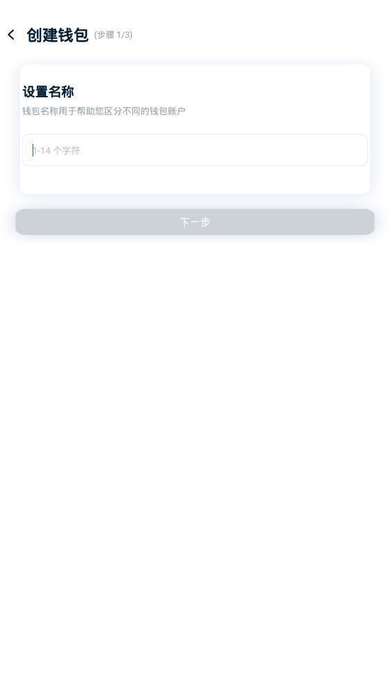 TRONLINK(Tronlink波宝钱包)