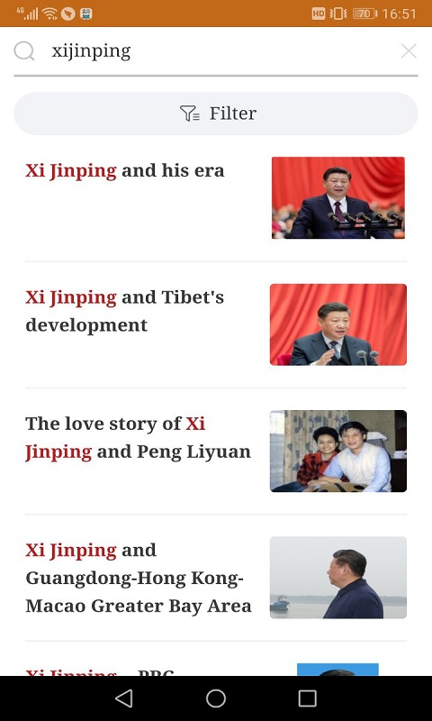 chinastory软件