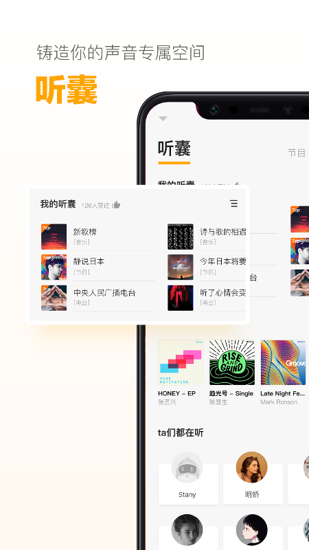 小飞鱼app借款