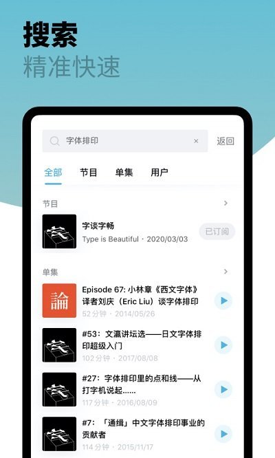 小宇宙app借款