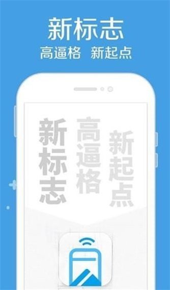 风云口袋