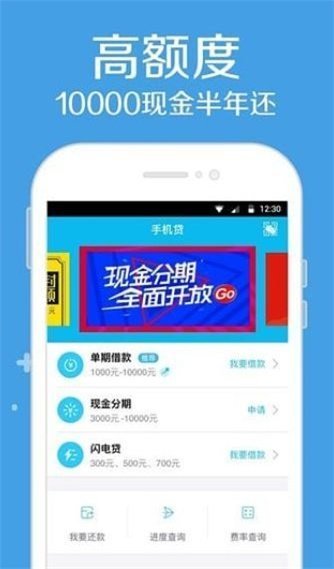 风云口袋
