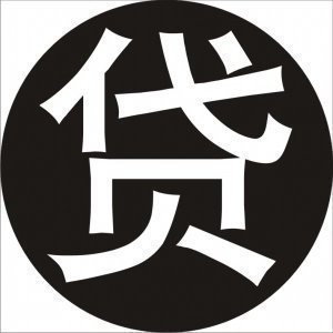 钻石塔借贷