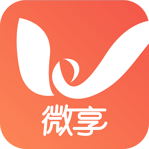 微享铺子安鑫花