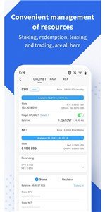 tp钱包(TokenPocket)