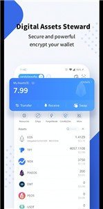 tp钱包(TokenPocket)