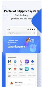 tp钱包(TokenPocket)
