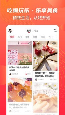 蜜蜂金融借款
