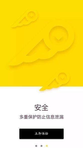 钻石塔借贷