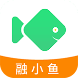 融小鱼贷款
