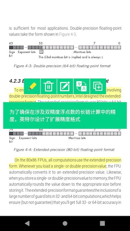 myreader安卓下载
