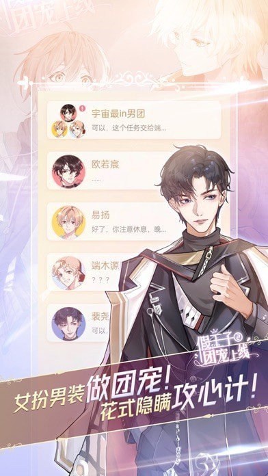 元语互动阅读平台