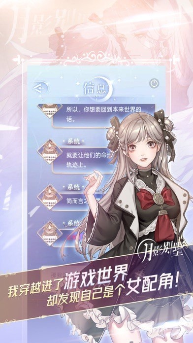 元语互动阅读平台