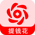 提钱花小芽贷