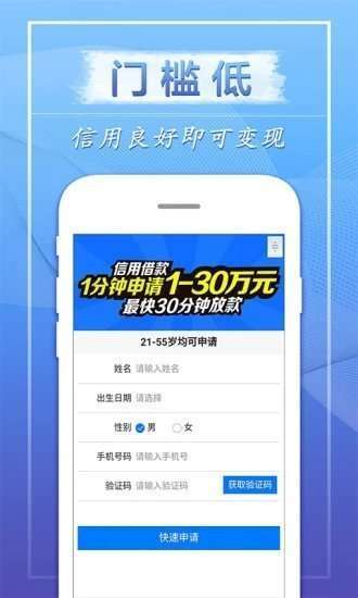 飞鑫琼宝2022