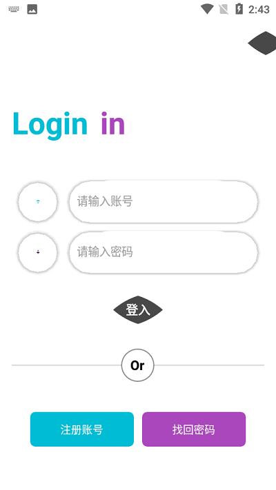 零畏馆文案软件