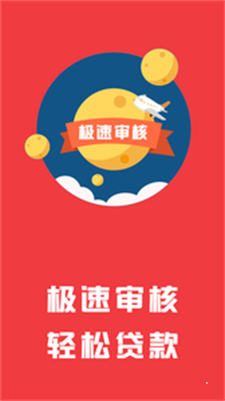 燕子钱包