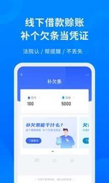 卡贷之家