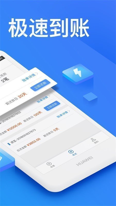 小贝钱包