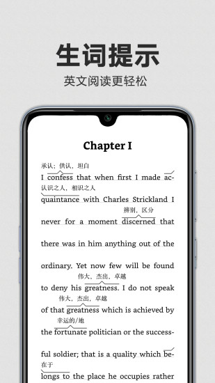 kinlde手机客户端