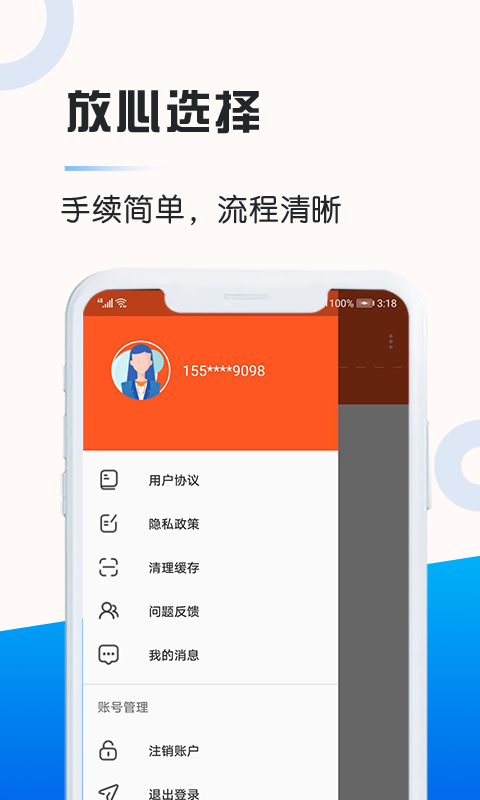 闪银奇异2022