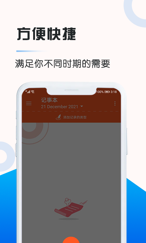 闪银奇异2022
