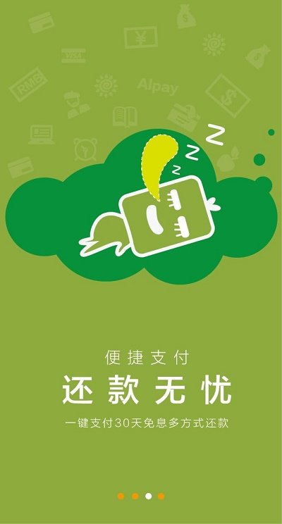 百花楼