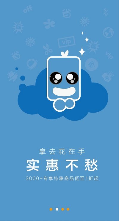百花楼