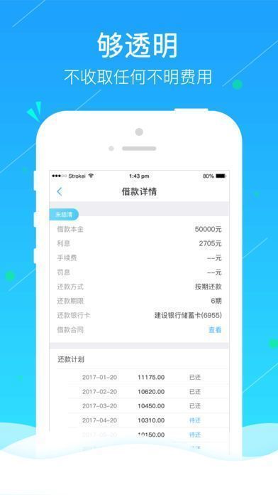 钱小样