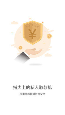 花无缺