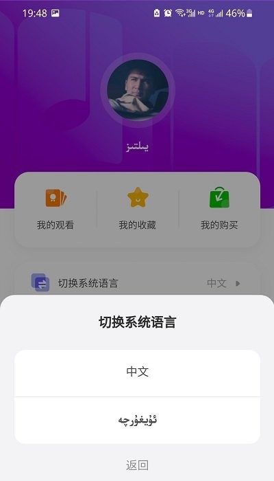 dilnazfm