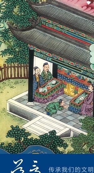 道言软件