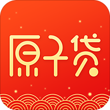 原子贷月光足