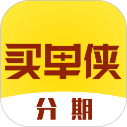 买单侠借款